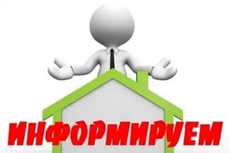 По решению губернатора дети погибших участников Великой Отечественной войны получат в этом году единовременную денежную выплату