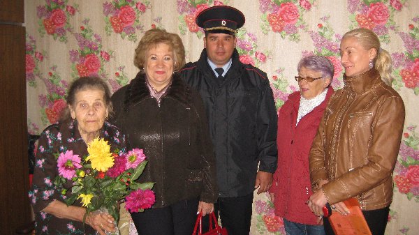 Поздравления с 90-летием!