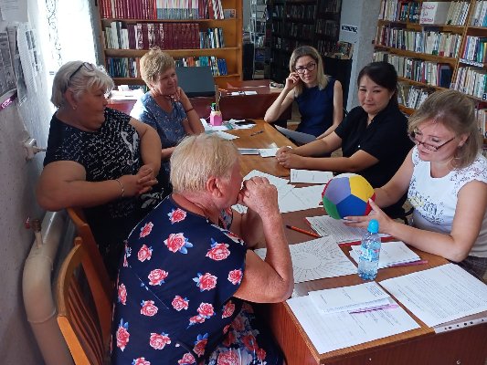 «Психотерапия любовью».